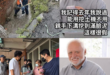 ㄧ假還有一假假