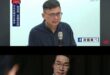 一分鐘看懂賴瑞隆跟鐵拳教育有多像