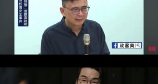 一分鐘看懂賴瑞隆跟鐵拳教育有多像