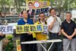 以防各位錯過今天發生的一件小事：新黨游智彬（就是大陸人借他外公身份依親來台的那個）、李慶元等十餘人，#企圖闖入馬英九住家...