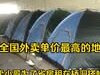 在哪裡上班就住哪裡be like:
內湖房子應該是買不起了，要不要乾脆政見改成開放大湖公園跟碧山公園給內湖上班族搭帳篷住…