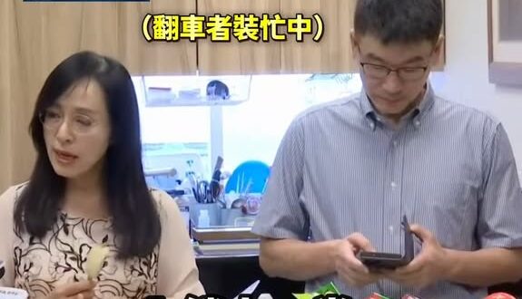 大型尷尬翻車現場！陳瑩、梁文傑不清楚鳳梨釋迦內銷比較多

笑死，這數據的新聞在週末就有了，事實證明梁文傑根本沒搞清楚鳳梨...