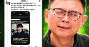 大家千萬不要去賴瑞隆的粉專留言「推薦你看韓劇鐵拳教育」，有大概率會被封鎖

之後如果賴瑞隆當上高雄市長，按照這封鎖的能力...