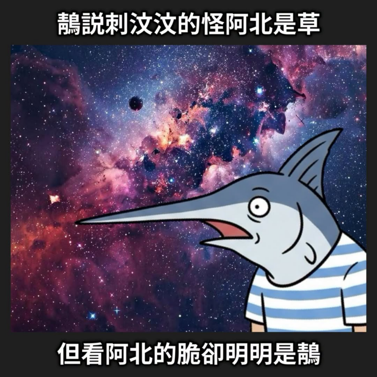 奇了怪了

