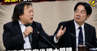 媒體報導，民進黨內人士轉述，王世堅表示，他認為沈伯洋的參選起手式非常好，若能搭配找鄭麗君擔任副市長的建議，必定聲勢大漲能...
