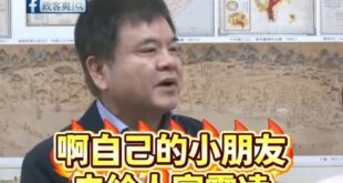 悲報！民進黨莊瑞雄認證賴瑞隆兒子霸凌！

賴瑞隆過去堅定的說「我兒子不是霸凌！」

結果莊瑞雄今天跳出來說「我看現在壓力...