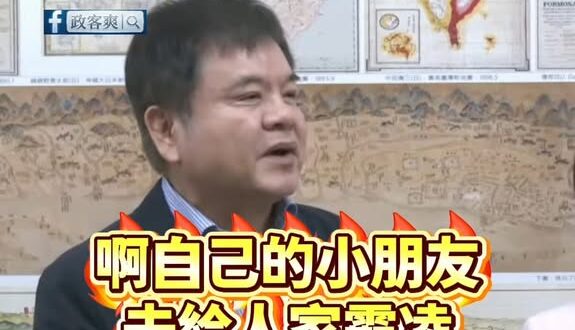 悲報！民進黨莊瑞雄認證賴瑞隆兒子霸凌！

賴瑞隆過去堅定的說「我兒子不是霸凌！」

結果莊瑞雄今天跳出來說「我看現在壓力…