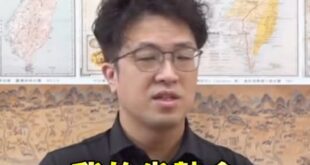 悲報！沈伯洋自稱「長相是劣勢」呼籲大家不要持續討論

被綠營大讚是「張孝全」、「木村拓哉」、「張凌赫」、「車太鉉」、「裴...