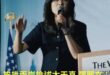 我認為應該是100%，畢竟不支持大嘴婆的都算是反黨反革命分子。
