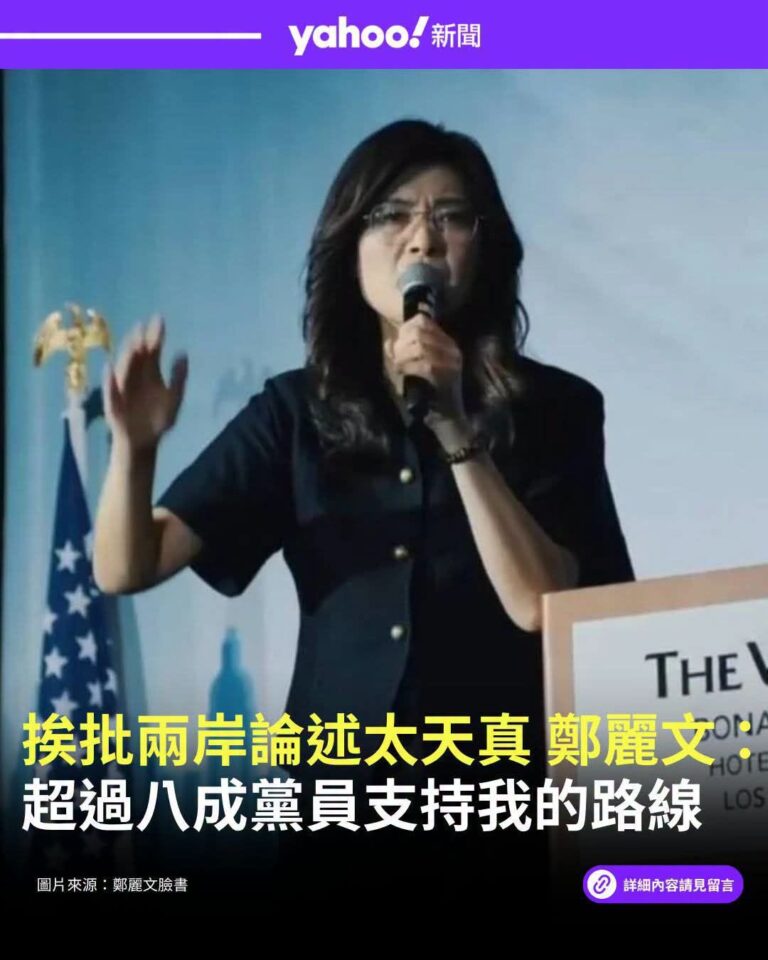 我認為應該是100%，畢竟不支持大嘴婆的都算是反黨反革命分子。
