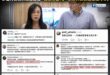 昨天陳瑩講完梁文傑「少去酒店」

結果大量青鳥原地暴怒，痛批陳瑩「講梁文傑去酒店是污辱、低俗」「直接放棄陳瑩」

連綠營…