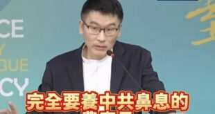 梁文嗆單挑鳳梨釋迦怒嗆 「台灣人幾乎不吃，養中共鼻息的農產品」
過去民進黨組釋迦國家隊，承諾農民轉移外銷市場自打臉

太...