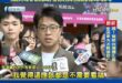 沈伯洋、苗博雅嘲諷蔣萬安看稿，結果打臉愛用讀稿機的蔡英文

綠營最近不知道要打什麼，決定要打蔣萬安用ipad看稿，但你知...