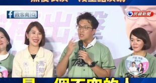 沈伯洋大讚自己「是有遠見、有腦、不說空話的人」，然後表演一段空話演講

沈伯洋萬用演講法
「我希望xxx可以怎麼樣」
「...