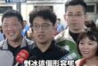 沈伯洋：「台北就像剉冰！」

（影片最後有最新應援曲）