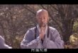 熟讀武俠小說的人都知道，少林寺的掃地僧才是全寺最強的隱藏高手，因此見到掃地僧，比見到方丈還了不起、見到AIT的科員，比見...