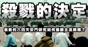當初我看完上集等了一年才看到下集的影片，現在大家可以直接看上下集了