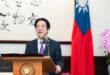 破紀錄！最新民調63%要維持現狀、台獨支持度創新低 

美國總統川普在5月中旬「習川會」後公開表態「不支持台獨」，最新民…