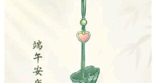 確實是兩眼一黑，是誰在跟風甚麼端午康安的我就不說了。
