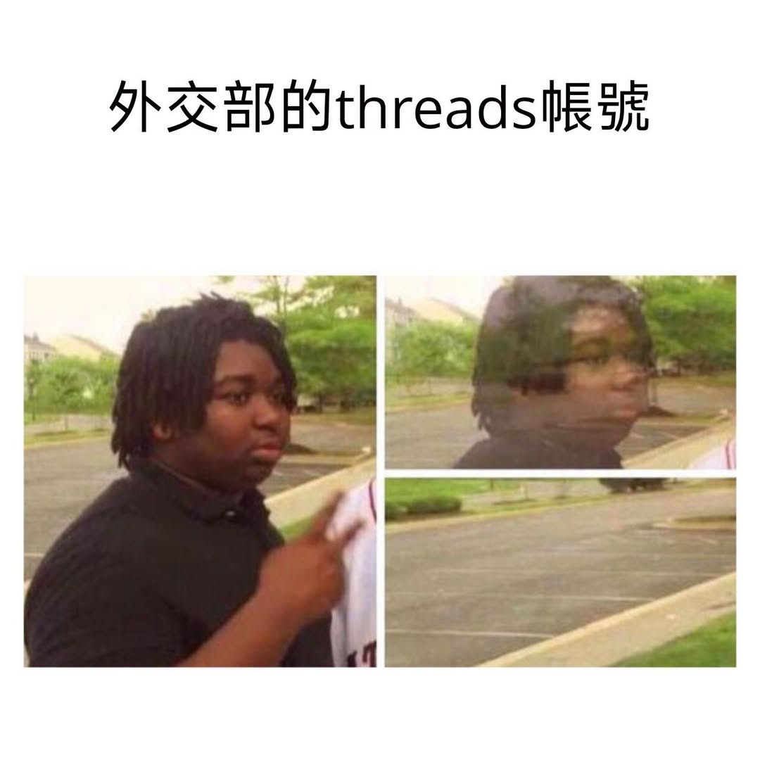 臉書這是打擊多重登入機器人假帳號時
照常登入的ip位址在鎖帳號嗎？
不然怎麼這麼容易鎖到這些?