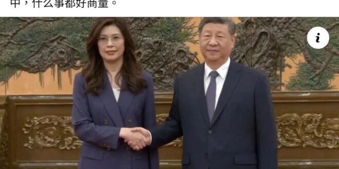 解散共產黨，回歸中華民國，14億人同屬一個中華民國，也可以商量嗎？
那還真的能得諾貝爾獎呢。