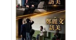 說好不打臉的