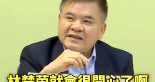 賭神莊瑞雄再偷襲！記者會表示「陳瑩高招把鳳梨釋迦變成酒店議題」、「梁文傑少去酒店省不少錢，讓林楚茵就會很開心！」

梁文...