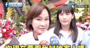 賴瑞隆批評柯志恩家人都在美國還選高雄市長，柯志恩：「你確定要跟我討論家人？」

笑死，柯志恩兒子當完兵才出國工作，賴瑞隆...