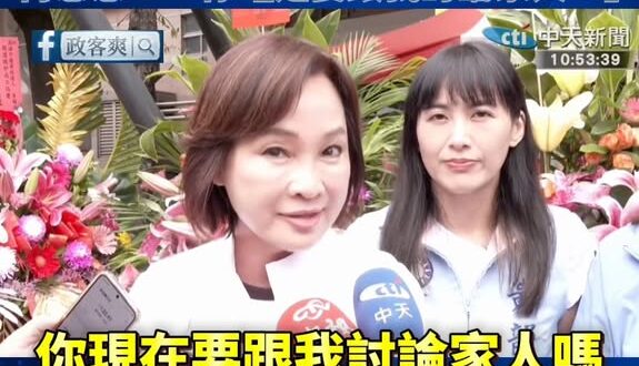 賴瑞隆批評柯志恩家人都在美國還選高雄市長，柯志恩：「你確定要跟我討論家人？」

笑死，柯志恩兒子當完兵才出國工作，賴瑞隆…