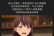 難怪毒駕那麼多⋯