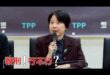 2026-07-01【POP撞新聞】黃暐瀚談「鞭刑！行不行？」