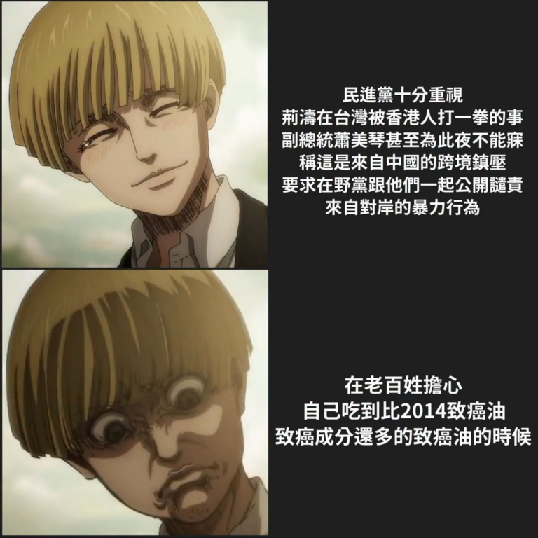 ¯_(ツ)_/¯
