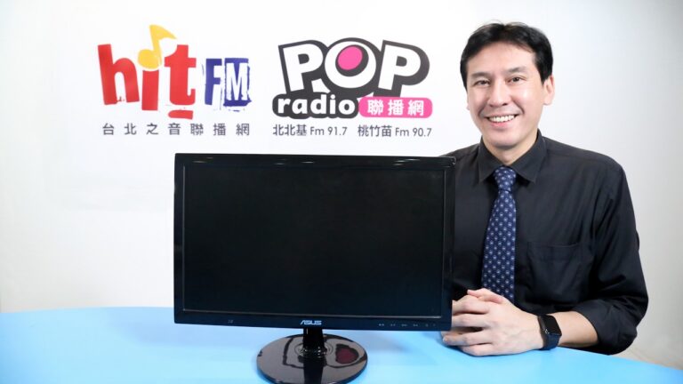 2026-07-10【POP撞新聞】黃暐瀚評論新聞時事