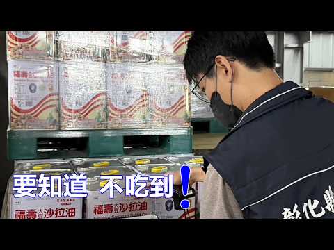 2026-07-09【POP撞新聞】黃暐瀚談「要知道，不吃到！」