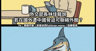 ¯_(ツ)_/¯