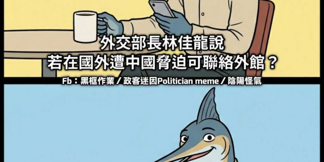 ¯\_(ツ)_/¯