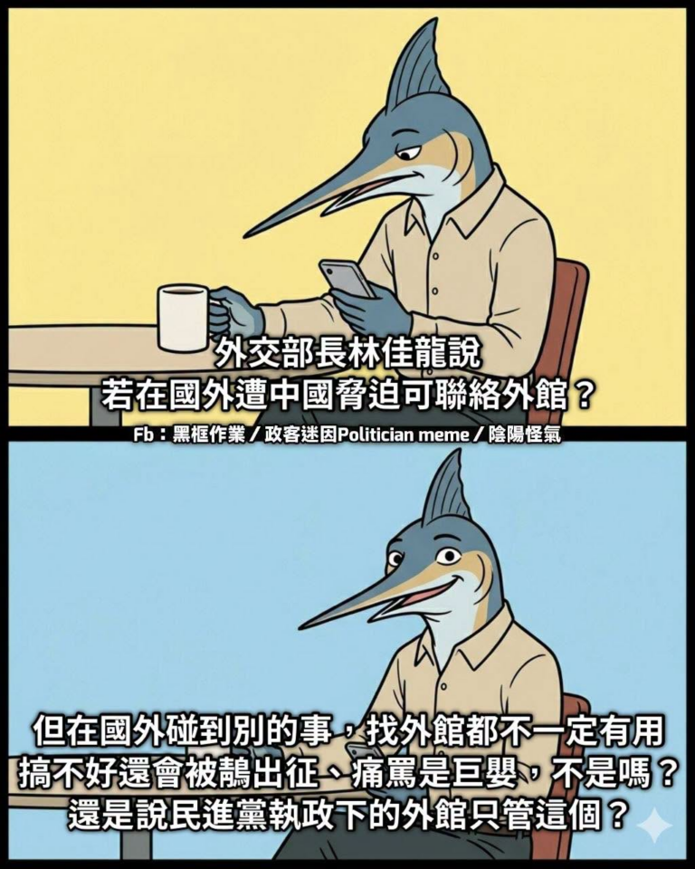 ¯_(ツ)_/¯
