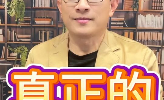 嘭嘭嘭！勇者齊聚！一起來力挺！#政經關不了 #七周年 #見面會 #台慶【歷史哥快報｜彭文正、李易修】