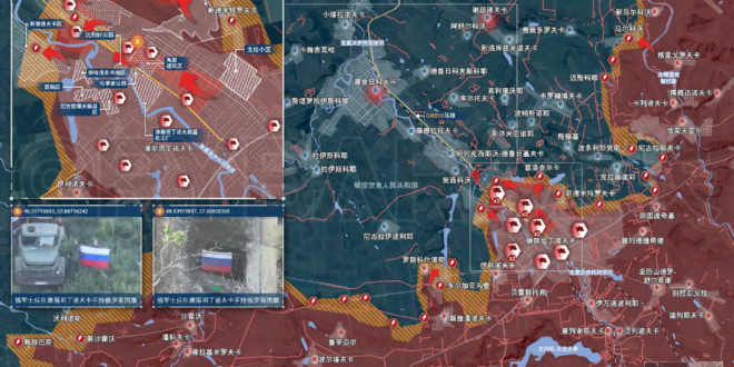 頓河君士坦丁羅夫卡的陷落與夏季攻勢重啟 #福編

(一)俄烏戰爭在2026年上半年進入相對的停滯期。原因包括：
1.本來…
