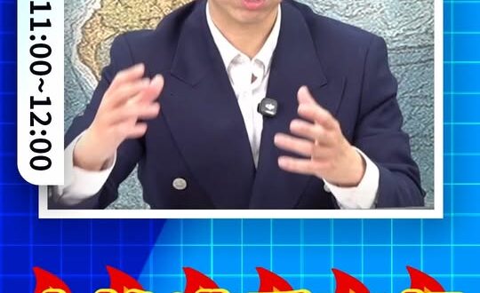 吤吤吤！搞不定所以被看不起！#川普 #韓國瑜 #鄭麗文 #民進黨【歷史哥快報｜李易修】