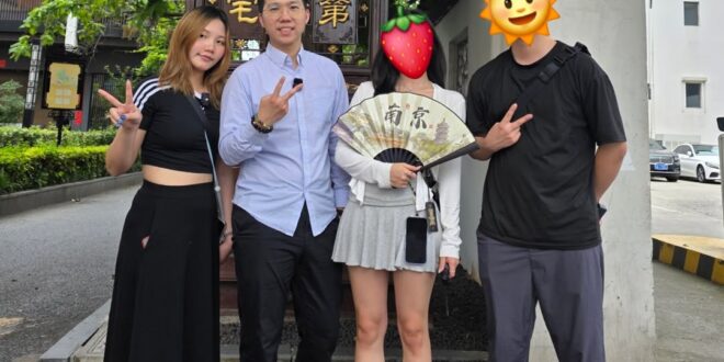 【易起遊蘇滬 DAY 7 南京】

今天是這趟上海江蘇行的最後一個晚上
我們的導遊是道地南京人
推薦我們去逛逛南京最富盛…