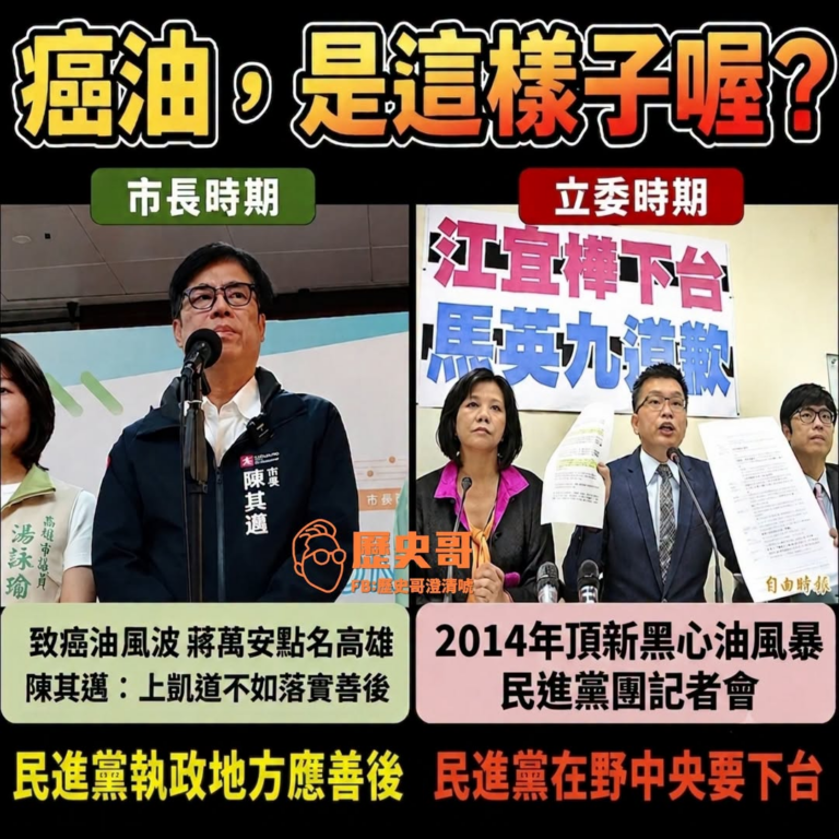 邁邁市長真的很棒