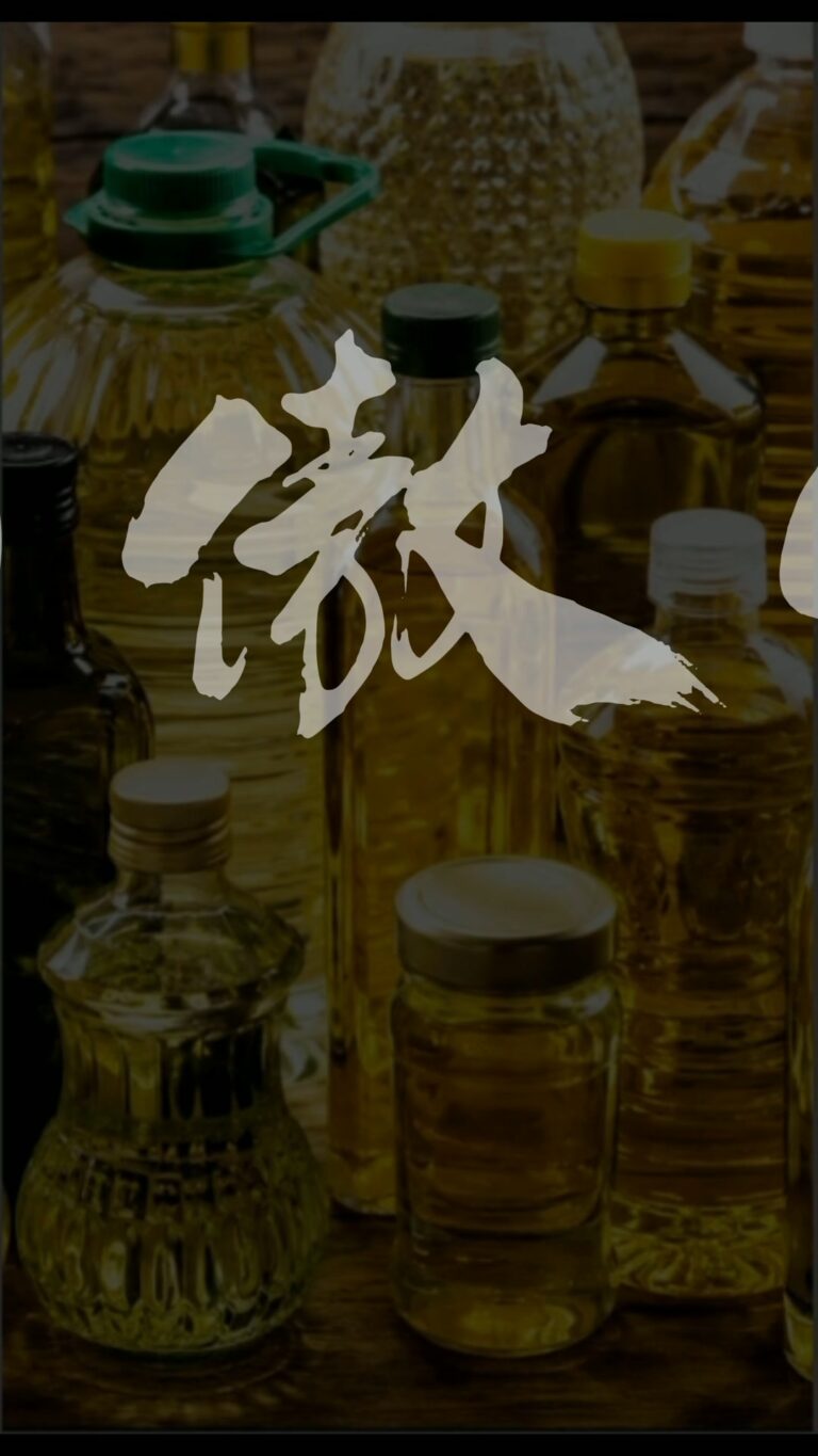 歡迎來到第一屆毒油傲慢盃幹話公開賽，參賽的選手有：

民進黨發言人吳崢
行政院長卓榮泰
衛福部政務次長林靜儀
立法委員蘇…