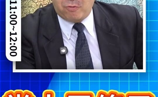 呔呔呔！把健康當籌碼！把訴求當利器！呔呔呔！【歷史哥快報｜蕭旭岑、李易修】