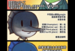 ⋯⋯就這？這樣還台大中文系的？