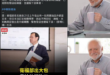 世界又看見台灣了