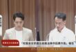 今天「登記號碼」構成師對生霸凌，明天呢？

昨天立法院會議中，揭露了一個校事會議案例。
老師因為學生未交作業，把學生號碼...
