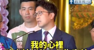 伯洋禪師震撼表示「台北要有指南針！」、「真善美是我們的指南針！」

身為每一位台北市民，心裡一定要有指南針，有了指南針就...