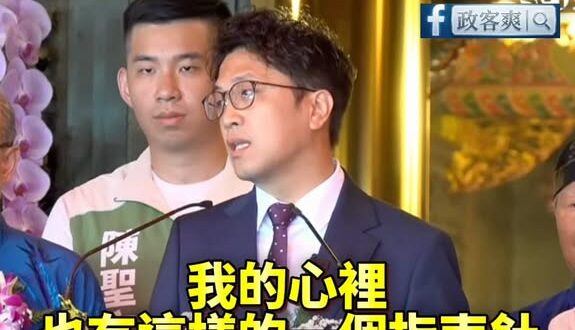 伯洋禪師震撼表示「台北要有指南針！」、「真善美是我們的指南針！」

身為每一位台北市民，心裡一定要有指南針，有了指南針就…
