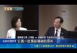 你家的旁白這麼猛，你知道嗎？